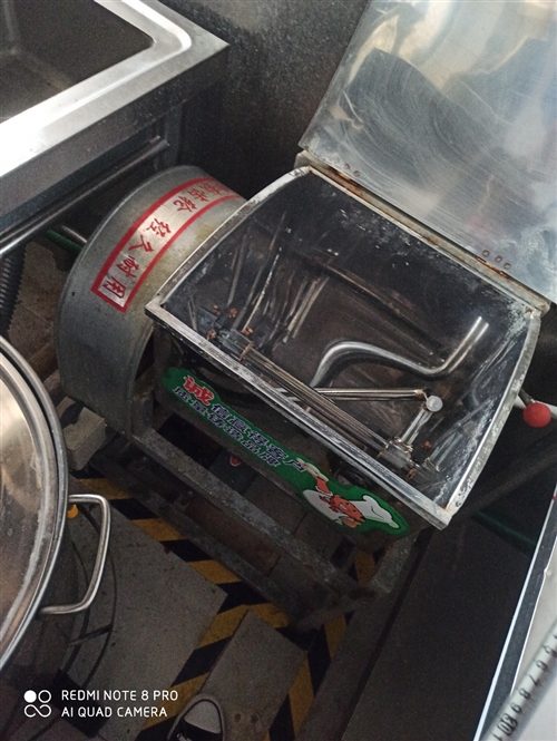 因本人生意不做了，现出售一台和面机，价格可议