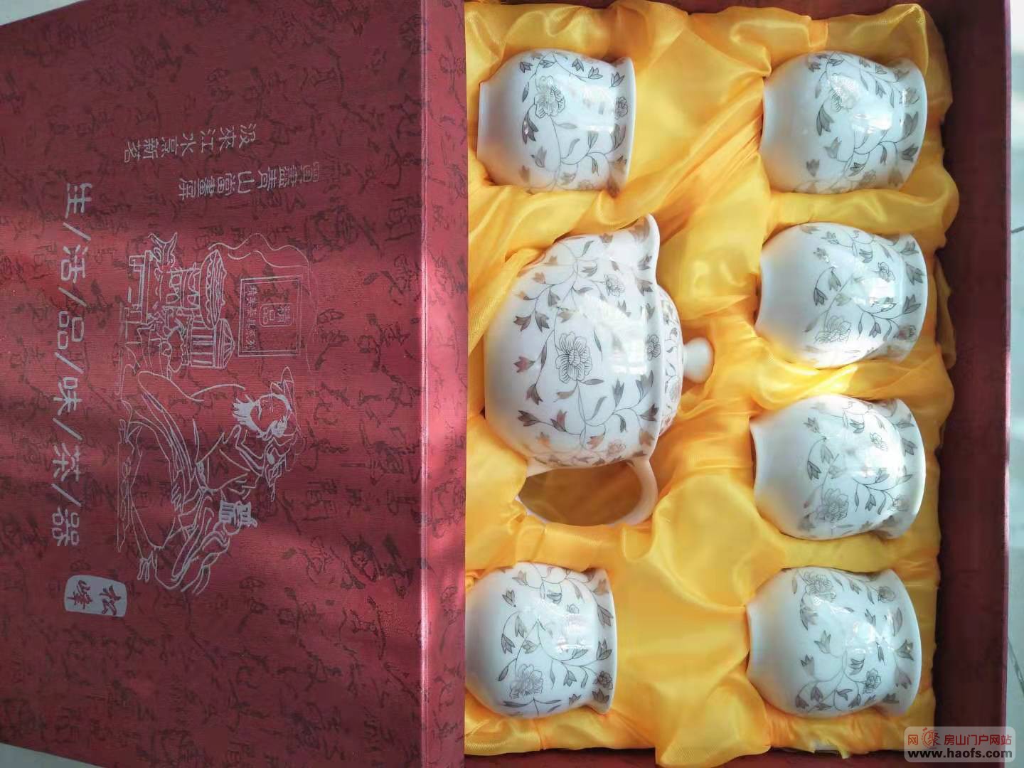 个人闲置茶具，58元/套，南京地区自提