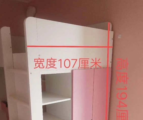 600甩卖闲置宜家下桌上床，95新，超值