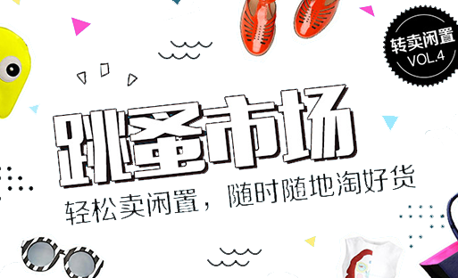 蚂蚁分类信息系统